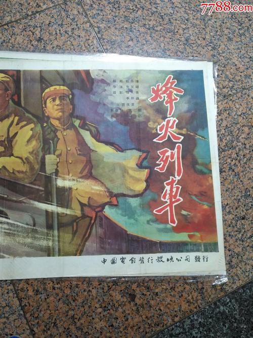 哪里可以制作肯尼亚身份证