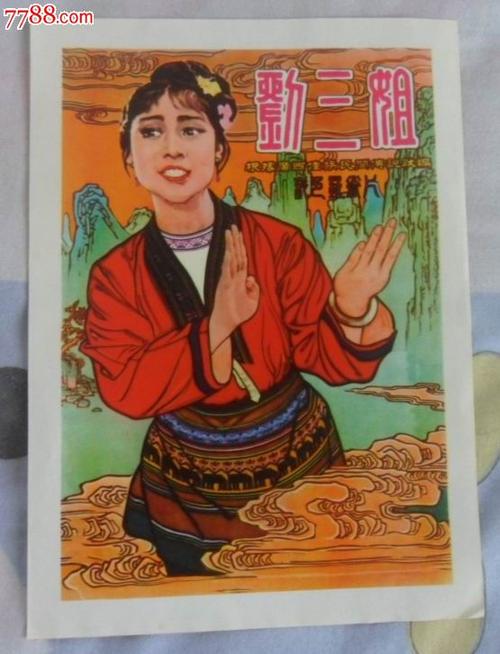 哪里可以制作计算机资质证书